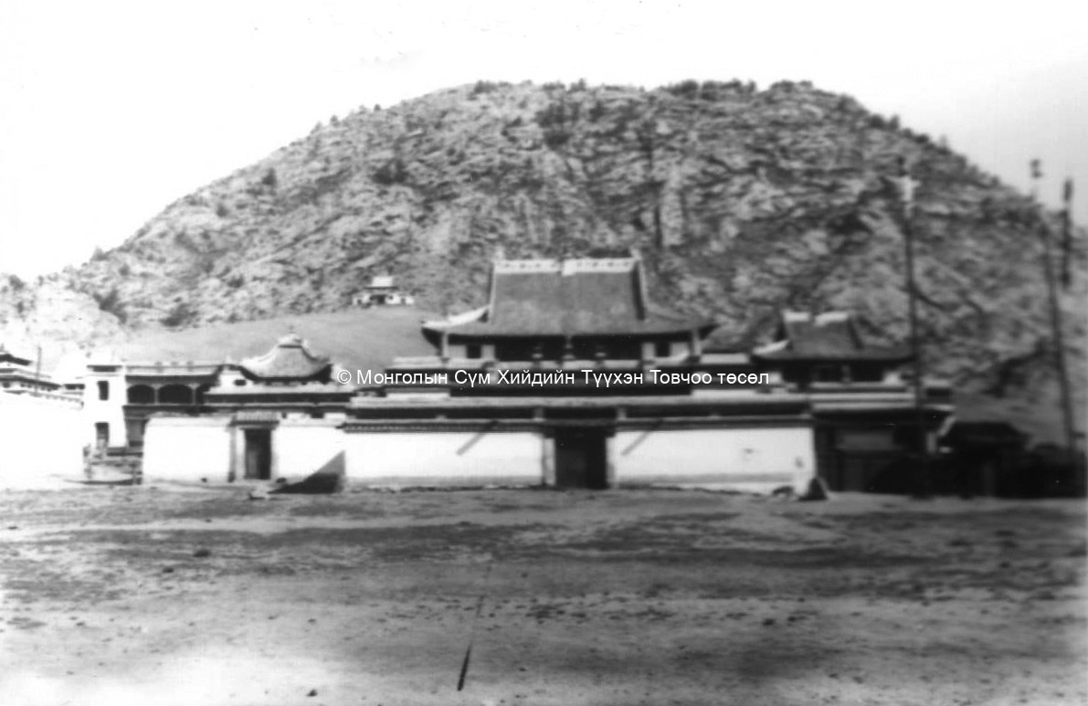 Dari ekhiin süm. Film Archives ?; Tsültem, N., Mongolian Architecture. Ulaanbaatar 1988, 134